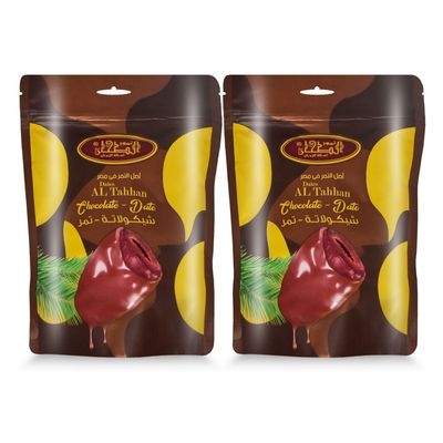 Al Tahhan Dates With Chocolate Natural Pure Sweet Taste AlTahhan Egypt Tamr Fresh Tamar Arab Ramadan Eid Tamaar Tea Coffee Gmo Free Halal (2 Pack 7.05 oz 200 gm)