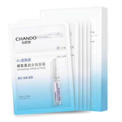 CHANDO HIMALAYA 2-Step Niacinamide Brightening Ampoule Mask (1.5ml33mlx5 PCS) - Hydrating Mask with Niacinamide, Himalayan Barley Beta-Glucan Glacier Water for Spot Reduction