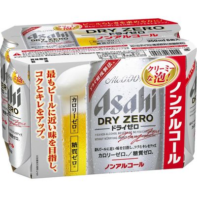 Asahi dry zero non-alcohol 350 ml 6 cans