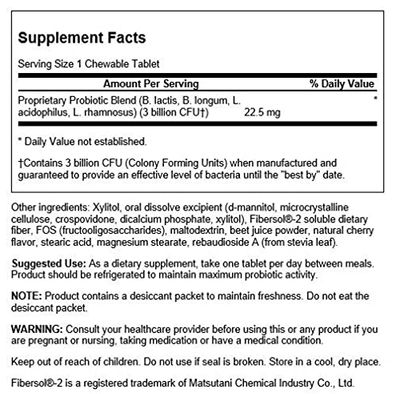 Swanson PROBIOTIC Kids NAT Cherry 60 CHWBL