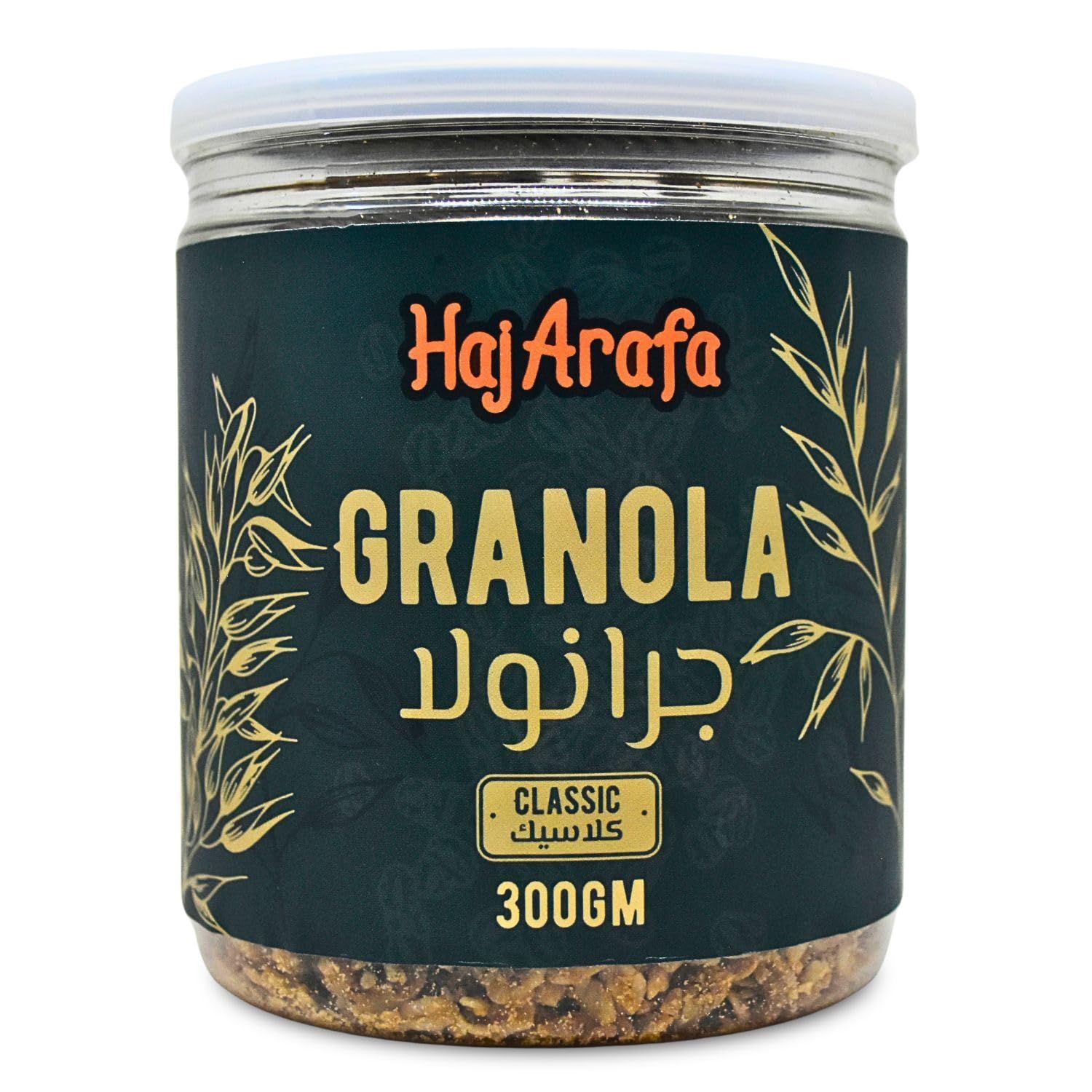 HajArafa Granola Classic Oatmeal Oat Flakes With Peanut Butter And Honey Premium Haj Arafa Herbal Pure Dried Raw Egypt Fresh Oriental Herb Rich Enjoy Taste Halal (1 Pack 10.58 oz 300 gm)