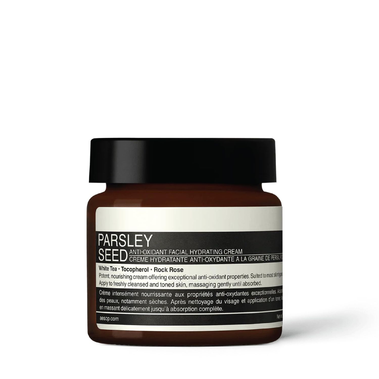 Aesop Parsley Seed Anti-Oxidant Facial Hydrating Cream A Potent, Soothing Cream with Botanicals and Anti-Oxidants 2.0 fl oz