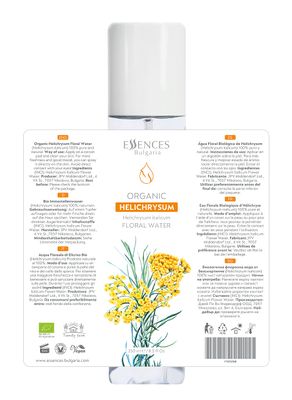 Essences Bulgaria Organic Helichrysum Floral Water 8.5 Fl Oz 250ml For Blemishes, Wrinkles, Fine lines and Dark Spots Anti-Aging Mist Skin Regenerating Toner Alcohol-Free Cruelty-Free
