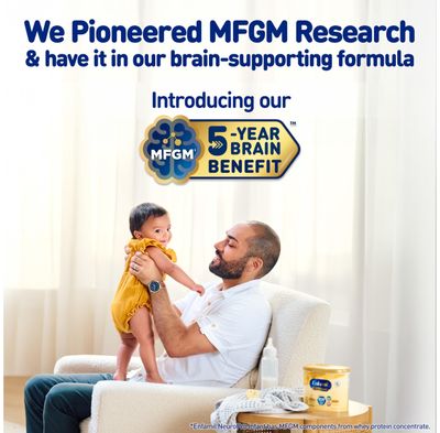 Enfamil NeuroPro Baby Formula, MFGM 5-Year Benefit, Expert-Recommended Brain-Building Omega-3 DHA, Exclusive Immune Supporting HuMO6 Blend, Infant Formula Powder, Baby Milk, 36.4 Oz