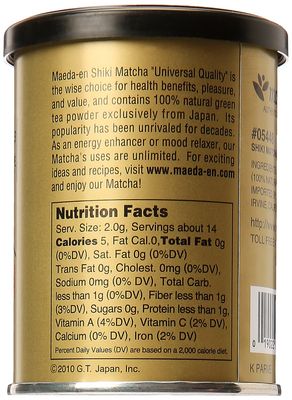 Maeda Shiki Matcha Green Tea, 1-Ounce