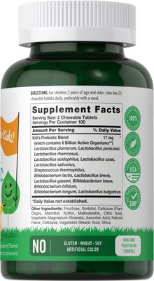 Carlyle Probiotics for Kids Chewable 200 Count 6 Billion CFUs Raspberry Flavor Non-GMO Gluten Free Supplement by Lil' Sprouts