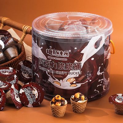 Chocolate Crunchy Cups Barrel Loading,Planet Cups,Filled Biscuit Cones,Crispy Cookies and Mellow Chocolate Sauce,Individually Packaged,Casual Sweet Snacks