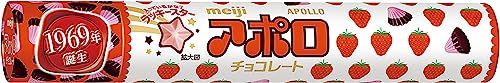 Meiji Choco Apollo, 2.89-Ounce Tubes (Pack of 6)