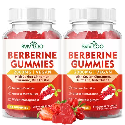 BVIVLOO 2 Packs Berberine Gummies,Sugar Free 2000mg High Potency Berberine HCI Supplement, Plus Ceylon Cinnamon, Milk Thistle for Women Men, Immune System Metabolism Support - 120 Gummies