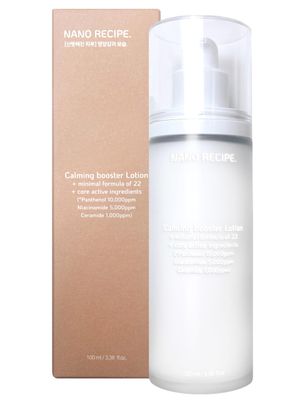 Hydrating Lotion with D-Panthenol, Niacinamide, Ceramide - Calming, Anti Aging, and Moisturizing Lotion 100ml 3.38Fl Oz