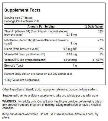 Swanson Brewer's Yeast - B Complex Vitamin Formula (500mg, 500 Tablets)