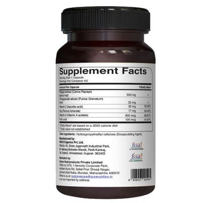 Pure Nutrition Papaya Complete - 60 Veg Capsules (Supports Platelet Immunity Digestion) Each Capsule Contains 500mg Carica Papaya Fruit and Leaf Extract. Non-GMO Gluten-Free