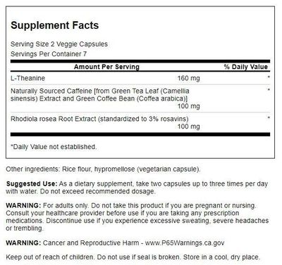 Swanson Pure Energy Trial Size 14 Veg Caps