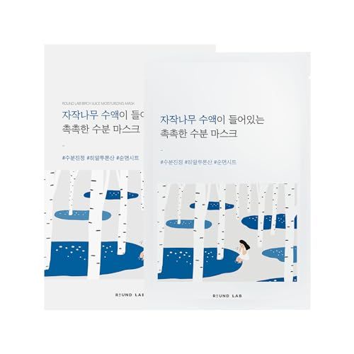 ROUND LAB Silver Birch juice moisturizing mask sheet 10ea set