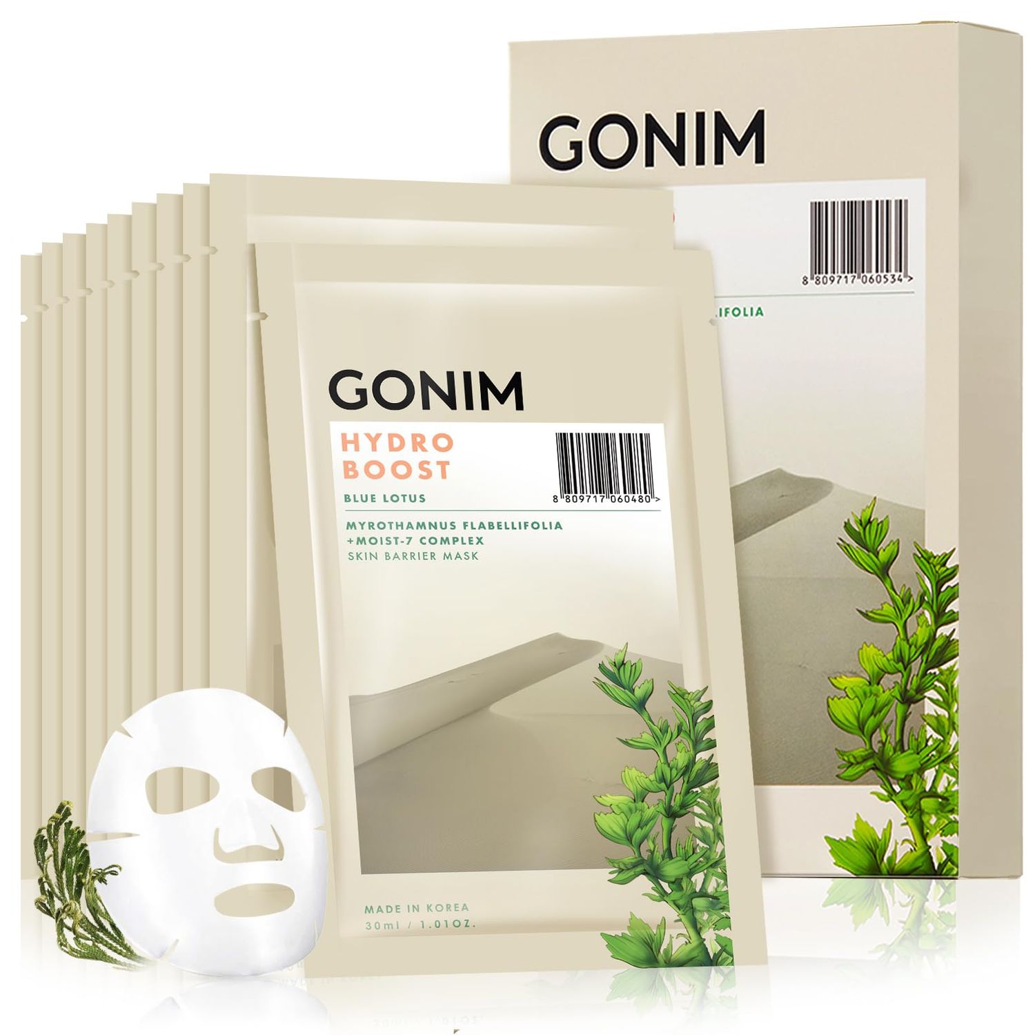 GONIM Korean Hyaluronic Acid Sheet Mask (15 sheets) Resurrection Plant Strengthen the skin barrier Anti-Aging Mask Reduce Fine Lines Wrinkles, Smooths Repairs Korean SkinCare