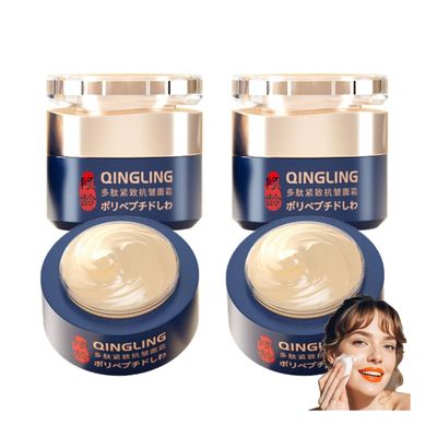 Lmuwecno Qingling Crema para Arrugas Qingling Wrinkle Removal Cream Qingling Face Cream Qingling Eye Cream