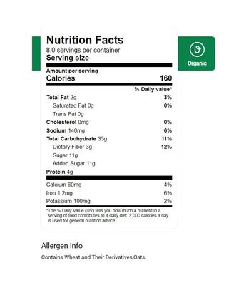 Simple Truth Organic Honey Nut Toasted Oats Cereal, 12.2 oz (2 Boxes)