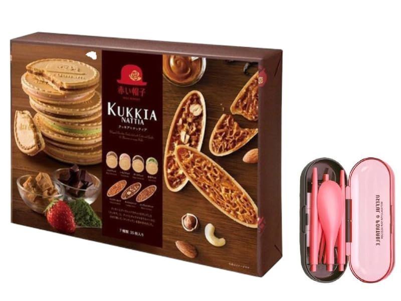 Kukkia Cookies Red Hat Cookie Nutty Assortment - 7 Varieties 35 Pieses Chocolate, Strawberry, Dark Chocolate, Matcha
