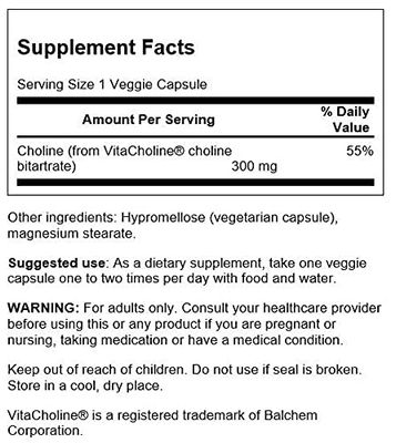 Swanson ULT VITACHOLINE 300MG 60 Veg CAPS