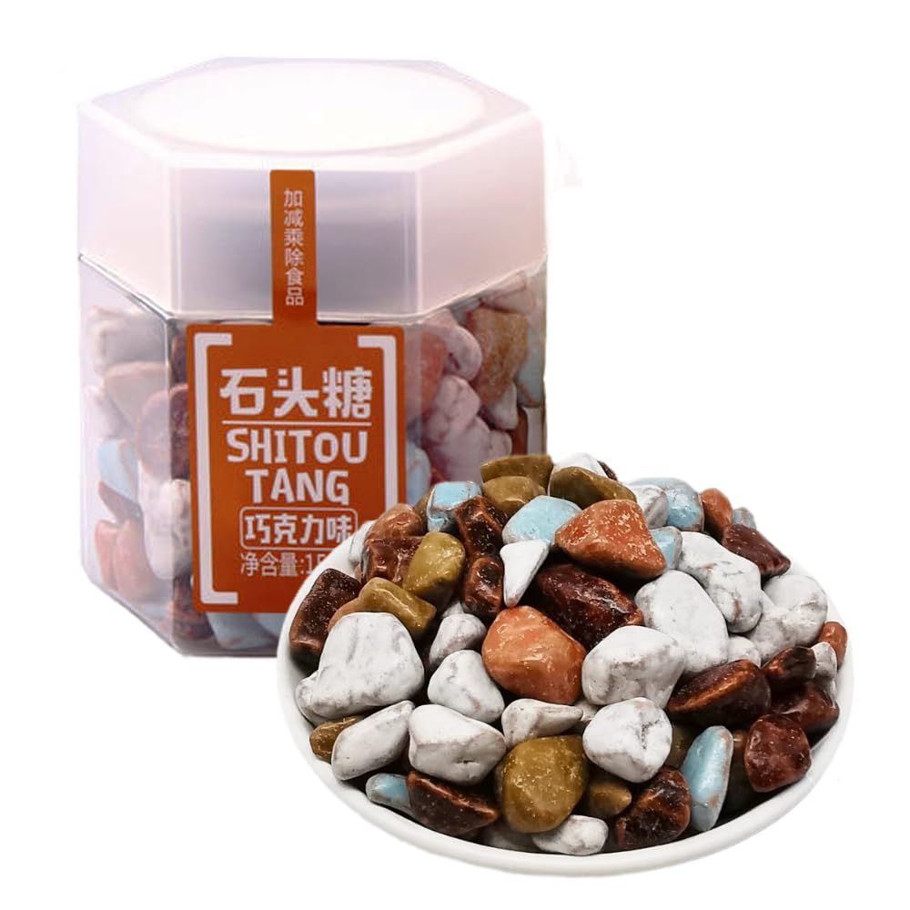 Bottled Chocolate Rocks Edible Rocks Soft And Chewy Rock Candy Chocolate Chunks Taste Of Childhood