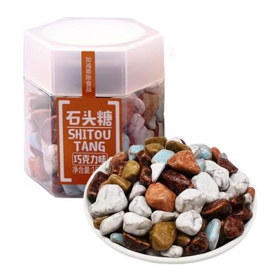 Bottled Chocolate Rocks Edible Rocks Soft And Chewy Rock Candy Chocolate Chunks Taste Of Childhood