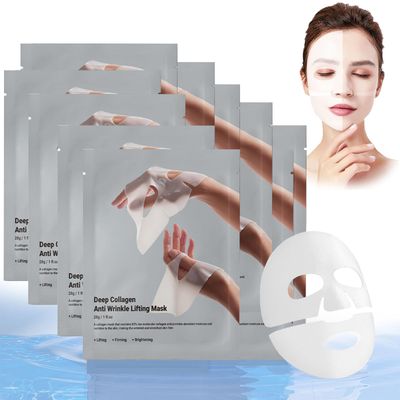 AQILUN Deep Collagen Anti Wrinkle Lifting Mask, Collagen Mask, Deep Hydrating Firming Overnight Hydrogel Mask, Pore Minimizing, Elasticity Improvement(10PCS)