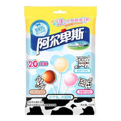 Shanghai Specialty: Bufandi Alps or Alpenliebe Lollipop Hard Candy 120g4.2oz (Mixed Flavor)