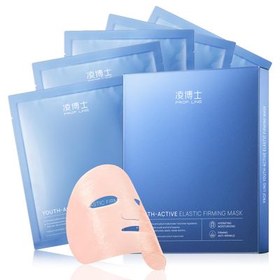 PROF.LING Hydrating Hyaluronic Acid Face Mask, Anti-Aging Firming Collagen Sheet Mask, Deep Moisture Skin Elasticity Boost, Suitable for All Skin Types, 28ml5ea.