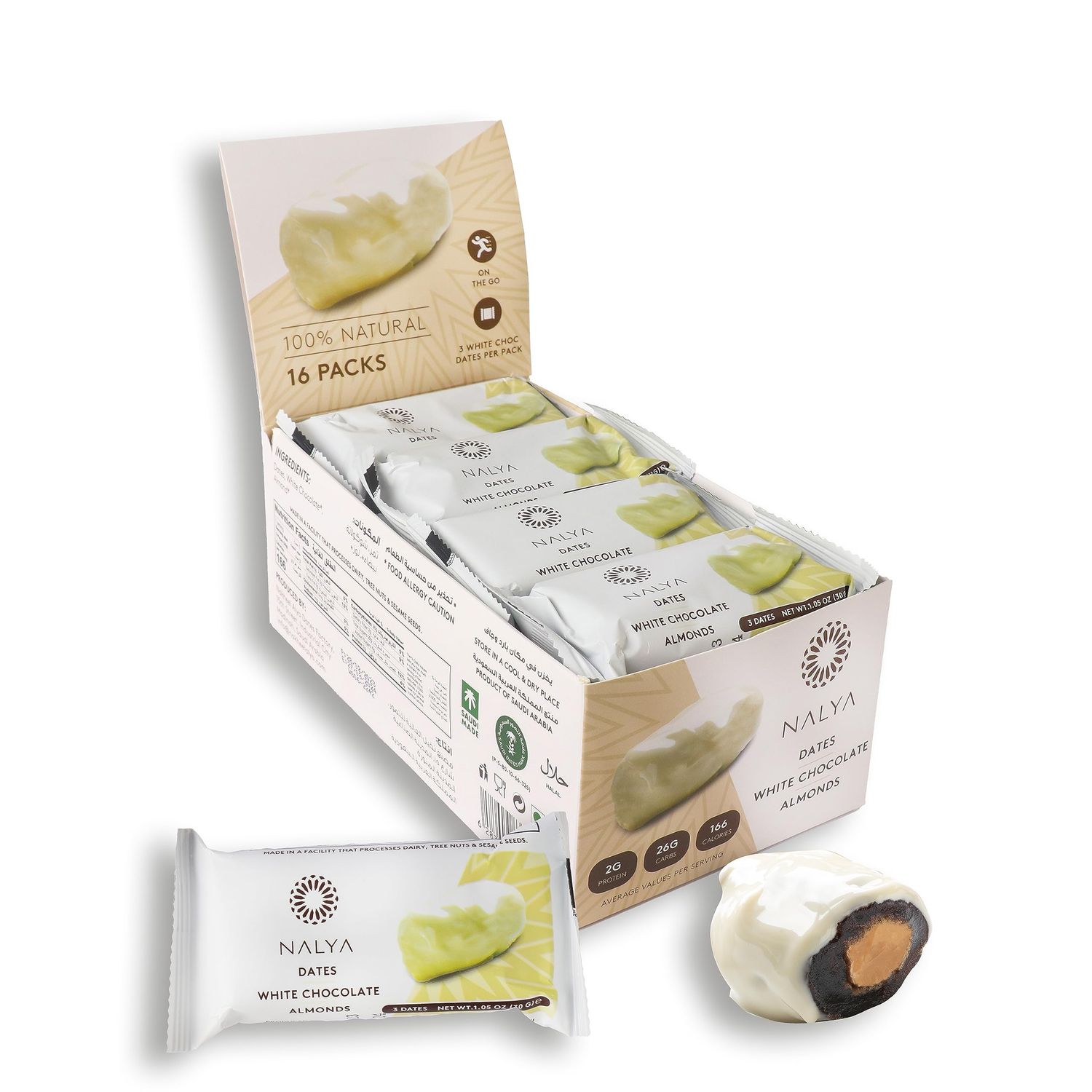 Nakheel Alya White Chocolate Almond Stuffed Dates, 16 Pieces - Delicious Natural Treat, No Preservatives, Vegan