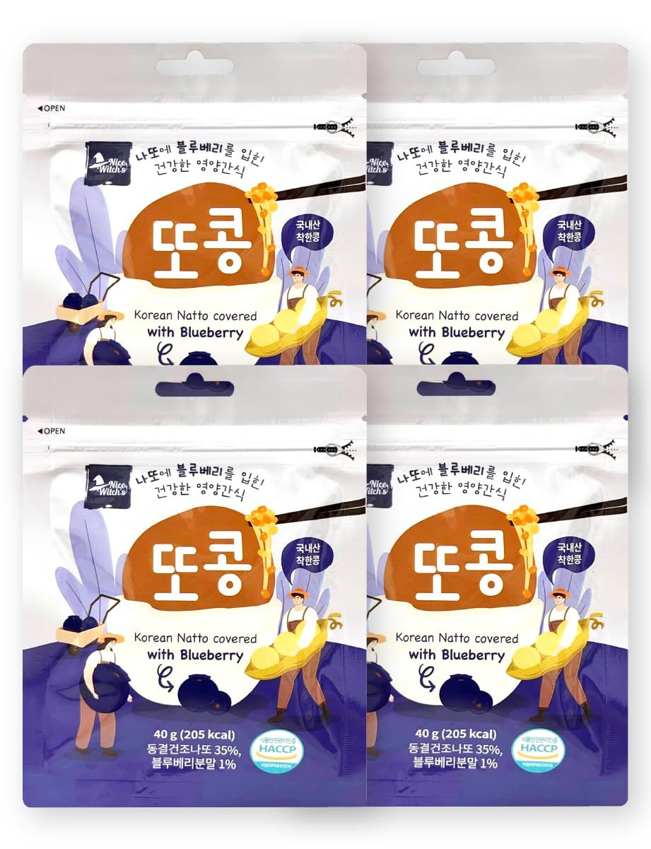 [160g 5.64oz] Freeze Dried Natto Beans Snack Blueberry Flavor 40g 4 Packs, Chocolate Covered Fermented Soybean Snack