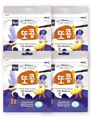[160g 5.64oz] Freeze Dried Natto Beans Snack Blueberry Flavor 40g 4 Packs, Chocolate Covered Fermented Soybean Snack