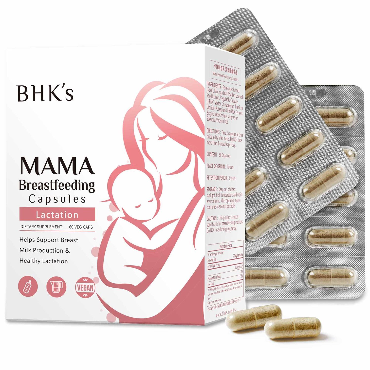 BHK&#39;s Mama Breastfeeding Veg Capsules, Increase Breast Milk Supply, Supplement for Post Pregnancy Breastfeeding Support, 60 Capsules, 2-Week Supply