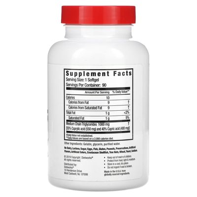 DietWorks Mct Oil Softgels, Supports Fat Burning, Boost Metabolism, Natural Source of Energy, Promotes Weight Loss, Keto and Paleo Friendly, 90 Count