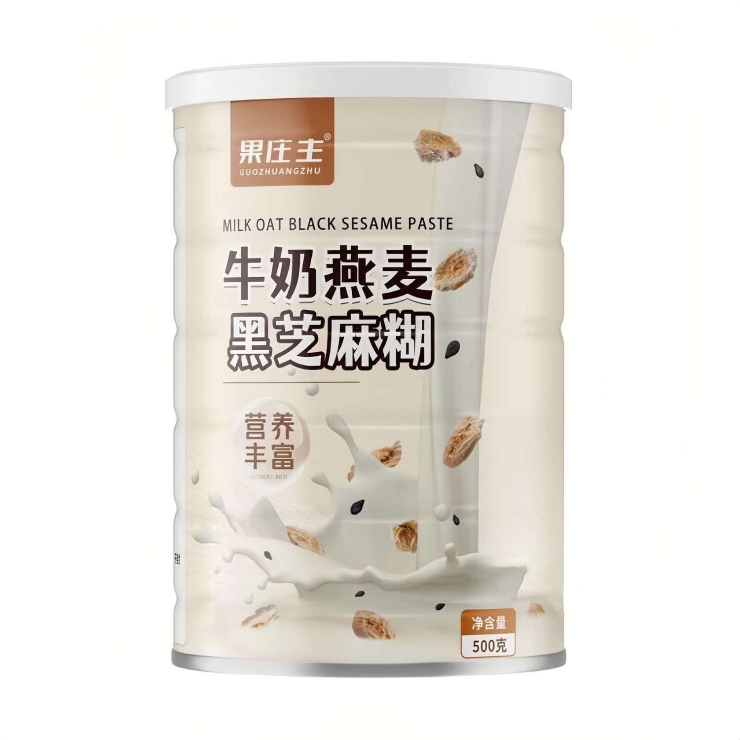 Milk Oat Black sesame paste, Brewed without boiling, nutrition instant, Breakfast drink, cereal meal replacement powder, 17.64ounce (500g1 can)