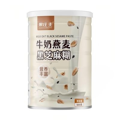 Milk Oat Black sesame paste, Brewed without boiling, nutrition instant, Breakfast drink, cereal meal replacement powder, 17.64ounce (500g1 can)