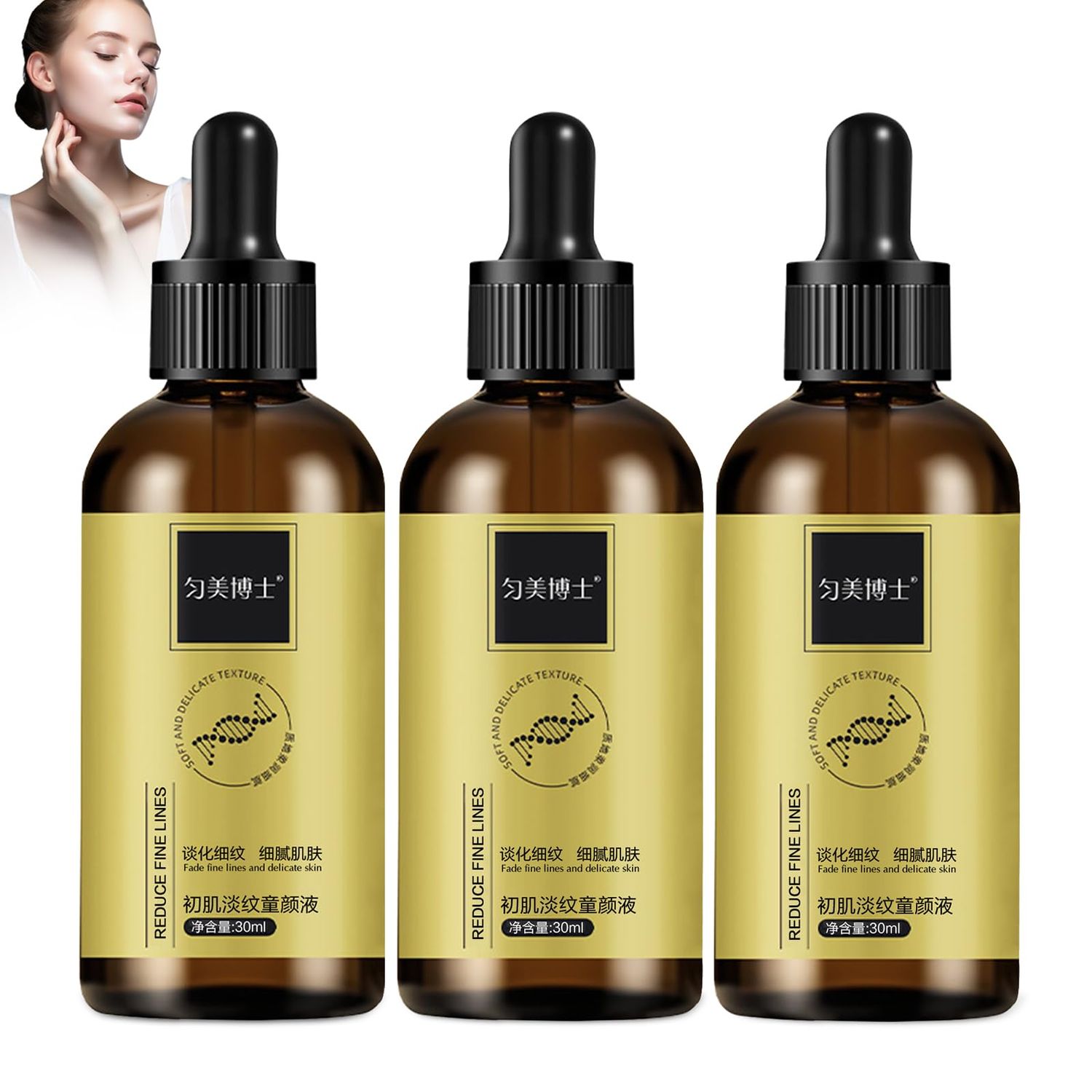 Anti Wrinkle Firming Serum, Wrinkle Lifting and Firming Essence, Firm and Plump Face Serum, Anti-Aging Essence, Reduce Fine Lines Firms Skin, Hydrate Moisturize for All Skin Types (3PC)