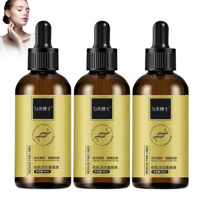 Anti Wrinkle Firming Serum, Wrinkle Lifting and Firming Essence, Firm and Plump Face Serum, Anti-Aging Essence, Reduce Fine Lines Firms Skin, Hydrate Moisturize for All Skin Types (3PC)