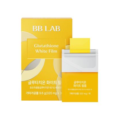 BB LAB Glutathione White Film 320mg30pcs, Korea Glutathione Direct Film, Quick Absorption, Oral Dissolving Film, Contain Vitamin C