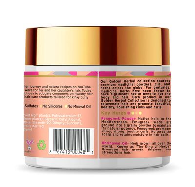 Tailored Beauty Curl Enhancing Cream - Cruelty-Free, Herbal Curl Defining Cream For Curly, Wavy, Long, Short Hair - Deep Moisturizing Hair Curl Cream with Gotu Kola Extract Neem Oil, 237 ml