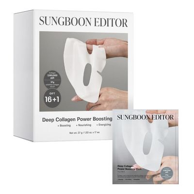 SUNGBOON EDITOR Deep Collagen Overnight mask 37gx17ea Real Collagen 2,160,000PPB for Elasticity TikTok Trend Items Original Hydrating Collagen Face Mask Korean Skin Care