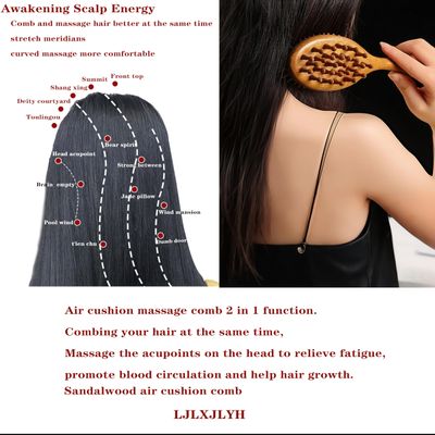 Wooden handle brush comb,Air cushion massage comb,Air cushion comb stimulates blood circulation helps hair grow.ideal gift for all hair .hair brush.wooden scalp massager comb.curly hair brush