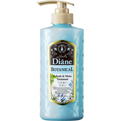 Moist Diane Natural Hair Treatment with Pump for Men Women, Moisturizing Organic Japanese Hair Conditioner for Dry Damaged Hair, Sulfate Silicon Free, Botanical Refresh Moist, 16.9 Fl Oz500mL