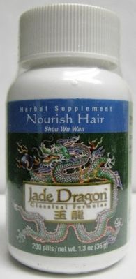 Nourish Hair, Shou Wu Wan, 200 Pills
