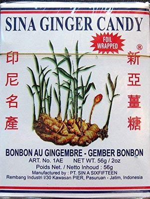 4 Boxes Sina Ginger Candy (Ting Ting Jahe) 2 oz.