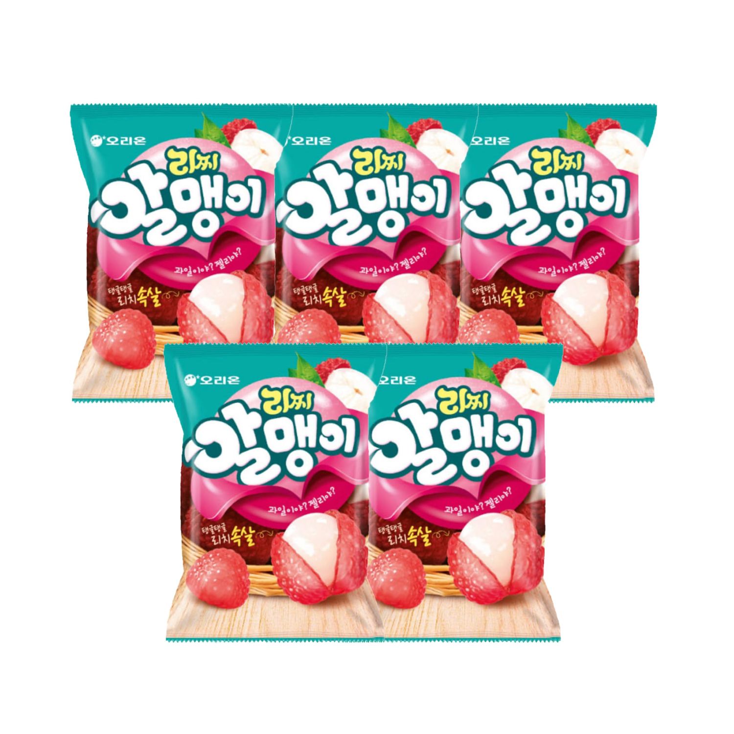 Fruit-Shaped Lychee Flavour Jelly Gummy Candy - Soft, Chewy, Sweet and Fresh - 67g (2.36oz), Pack of 5