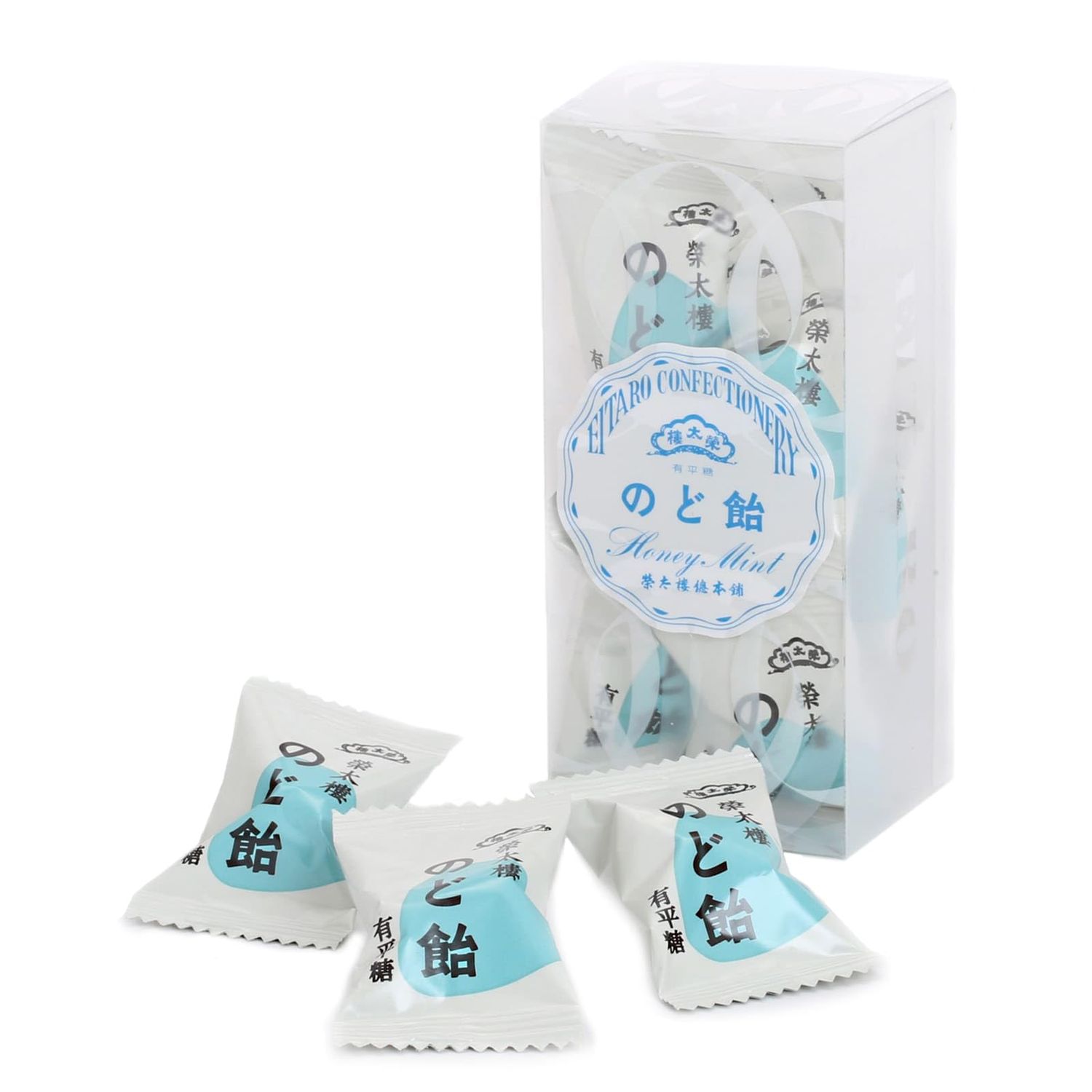 Eitaro Sohonpo Eitaro Candy Honey Menthol 12 Pieces,Japanese Candy, Wagashi, Handmade, No Additive, Made in Japan