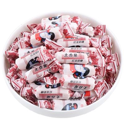 creamy candy 227g8oz Red bean flavored milk candy Childhood Flavor