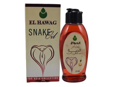 bonballoon Original Elhawag El Hawag Snake Oil Zait Al Hayee Zeit AlHyaa Hayaa Hair Care With Natural Ingredients For All Hair Types (2 Pack 8.45 oz 250 ml)