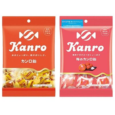 Kanro Candy Assortment 2Types Jaanese Hard Candy Ninjapo
