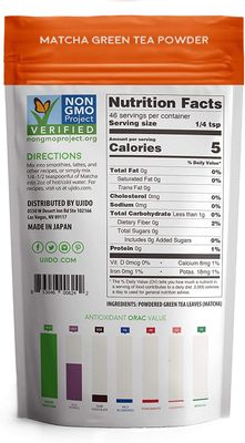 Ujido Summer Harvest Culinary Matcha, 2 oz., 46 Servings - Culinary Grade Japanese Matcha Powder - Gluten Free Keto Friendly - Smooth, Mellow Flavor - for Teas, Lattes, Cooking, Baking